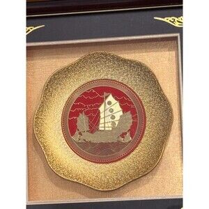 Vintage Chinese Gilt Foil Junk Ship Framed Art with Presentation Box
